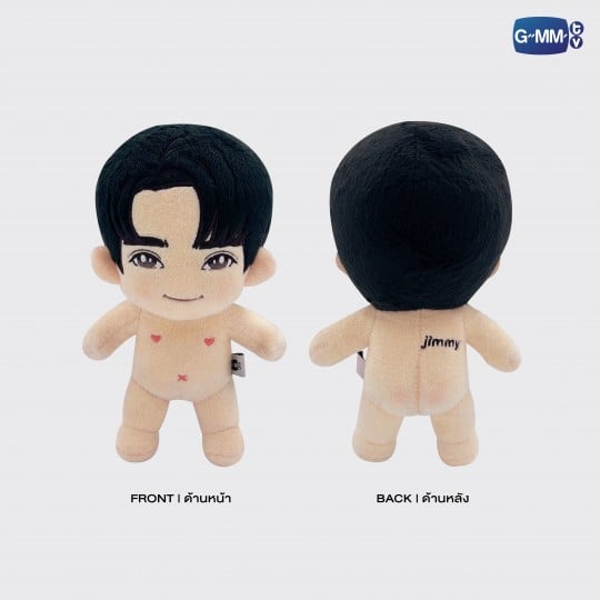JIMMY PLUSH DOLL | ตุ๊กตา จิมมี่