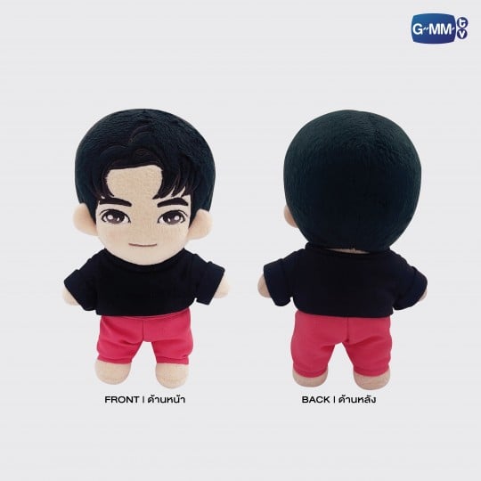 SEA PLUSH DOLL | ตุ๊กตา ซี