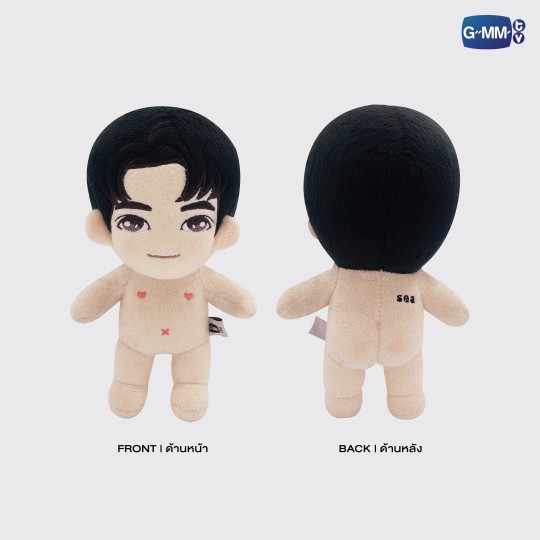 SEA PLUSH DOLL | ตุ๊กตา ซี