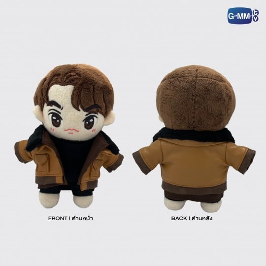 BRIGHT PLUSH DOLL | SIDE BY SIDE BRIGHT WIN CONCERT