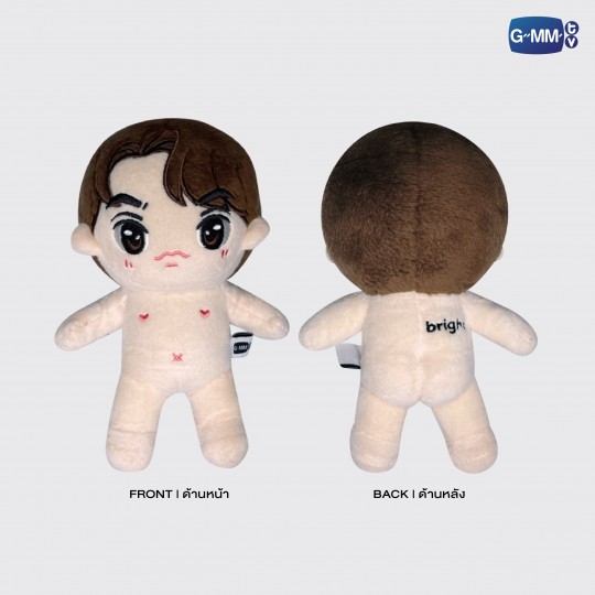 BRIGHT PLUSH DOLL | SIDE BY SIDE BRIGHT WIN CONCERT