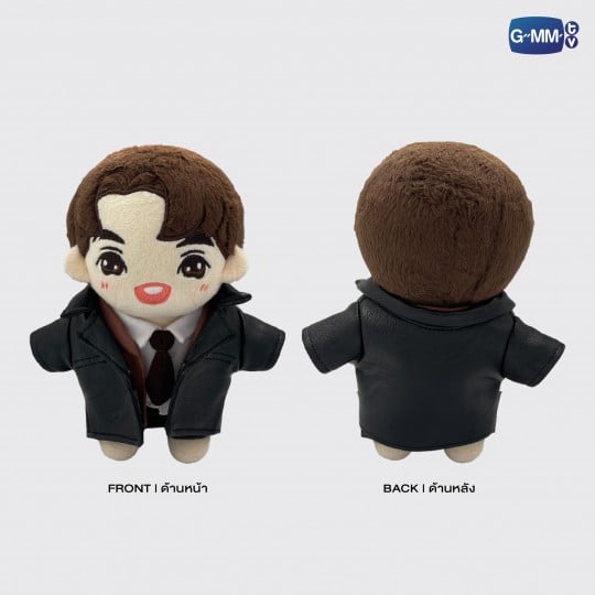 WIN PLUSH DOLL | SIDE BY SIDE BRIGHT WIN CONCERT