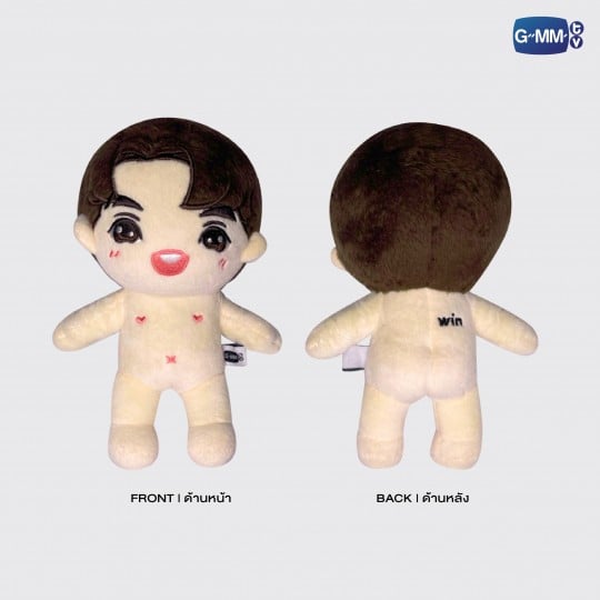 WIN PLUSH DOLL | SIDE BY SIDE BRIGHT WIN CONCERT