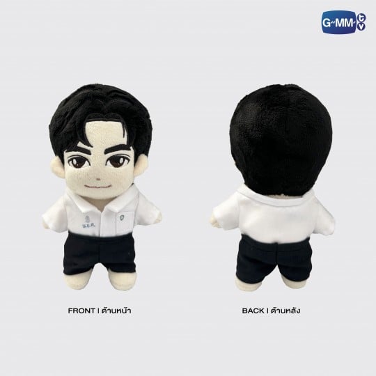 GEMINI PLUSH DOLL | ตุ๊กตา เจมีไนน์