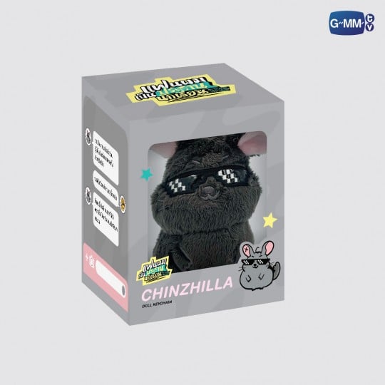 CHINZHILLA DOLL KEYCHAIN