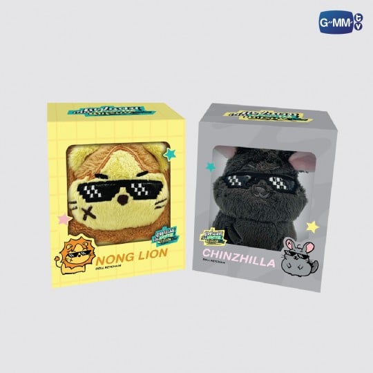 CHINZHILLA DOLL KEYCHAIN