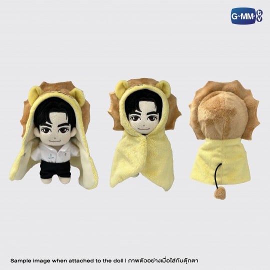 NONG LION CLOAK DOLL OUTFIT  |  MY SCHOOL PRESIDENT