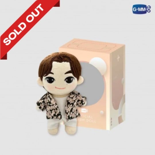 POND PLUSH DOLL | NEVER LET ME GO
