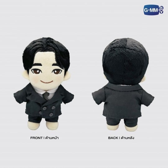 FORCE PLUSH DOLL | A BOSS AND A BABE
