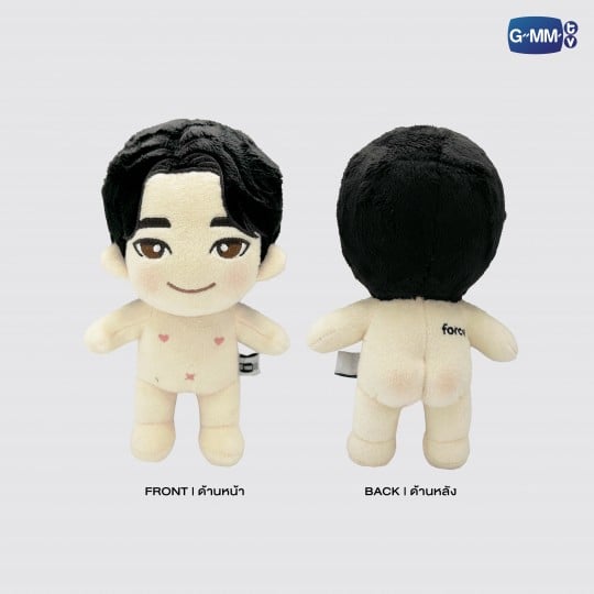 FORCE PLUSH DOLL | A BOSS AND A BABE