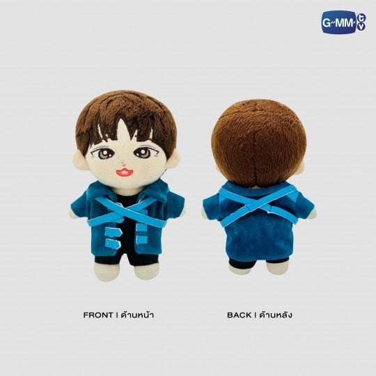 NEW PLUSH DOLL | BELUCA CONCERT