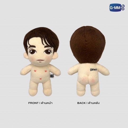 GAWIN PLUSH DOLL | BE MY FAVORITE
