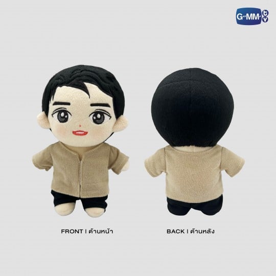 KRIST PLUSH DOLL | BE MY FAVORITE