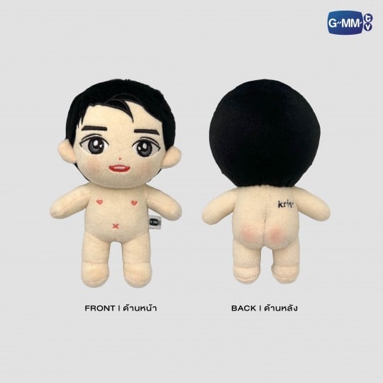 KRIST PLUSH DOLL | BE MY FAVORITE