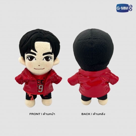 GEMINI PLUSH DOLL | GEMINI FOURTH MY TURN CONCERT