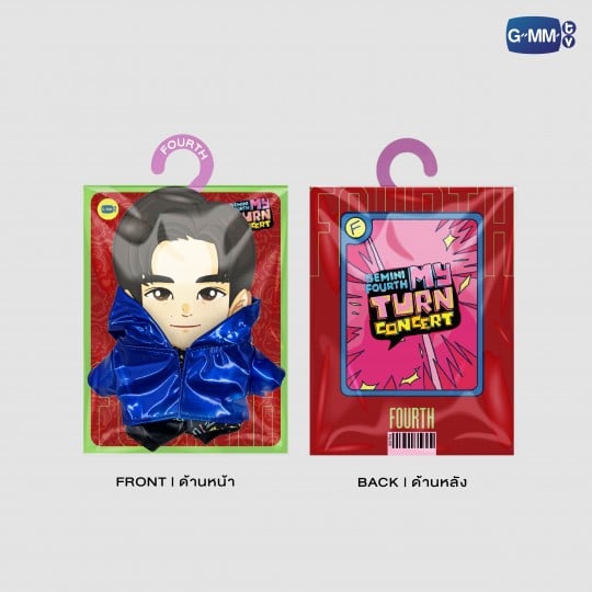 FOURTH PLUSH DOLL OUTFIT SET | GEMINI FOURTH MY TURN CONCERT