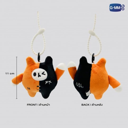 YUZU MUMU DOLL KEYCHAIN