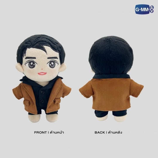 KRIST PLUSH DOLL | THE KRIST ELEMENTS CONCERT