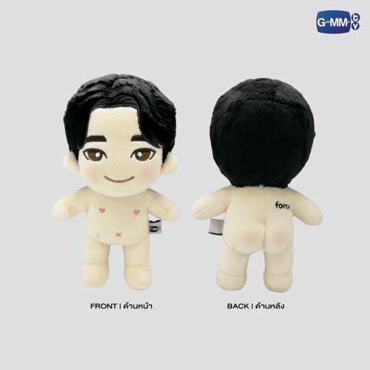 FORCE PLUSH DOLL | ONLY FRIENDS เพื่อนต้องห้าม