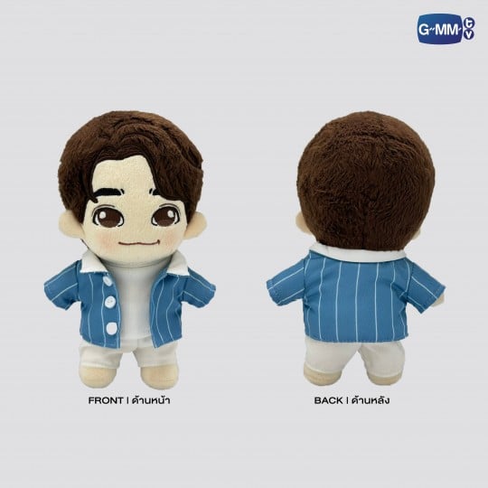 BOOK PLUSH DOLL | ONLY FRIENDS เพื่อนต้องห้าม