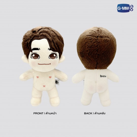BOOK PLUSH DOLL | ONLY FRIENDS เพื่อนต้องห้าม