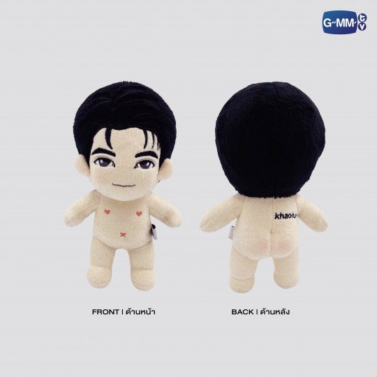 KHAOTUNG PLUSH DOLL | ONLY FRIENDS เพื่อนต้องห้าม