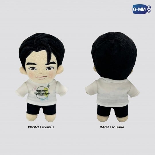 MARK PLUSH DOLL | ONLY FRIENDS เพื่อนต้องห้าม