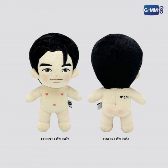 MARK PLUSH DOLL | ONLY FRIENDS เพื่อนต้องห้าม