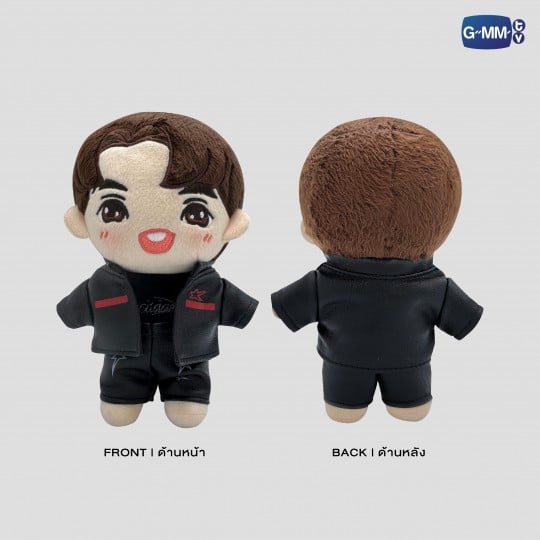 WIN PLUSH DOLL | WIN HOLIDATE FANCON