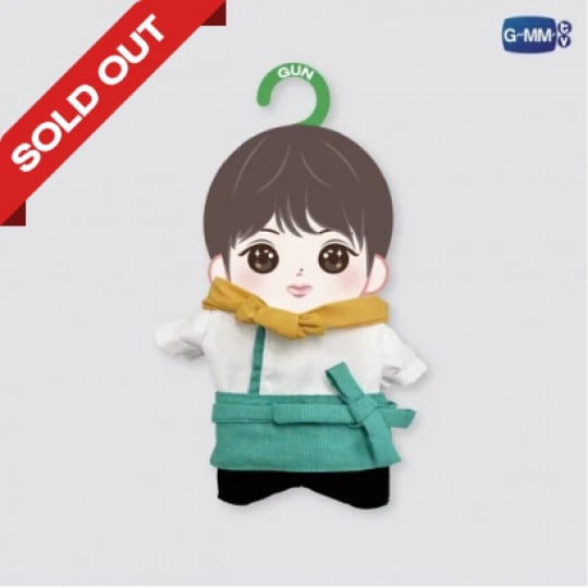 GUN PLUSH DOLL OUTFIT SET | COOKING CRUSH
