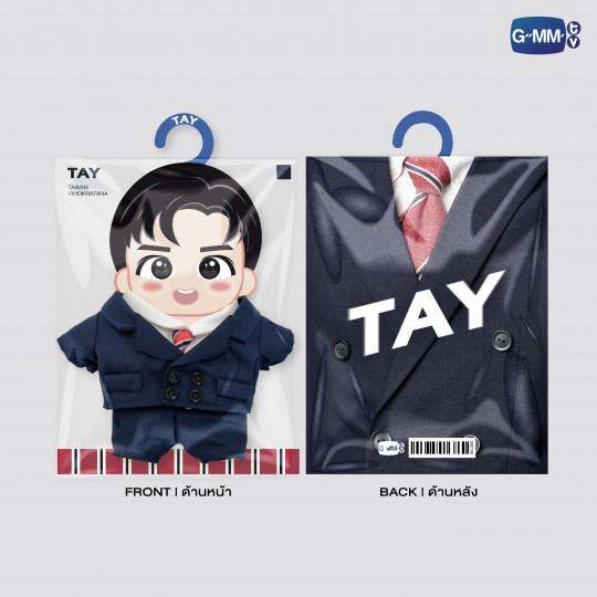 TAY PLUSH DOLL OUTFIT SET | SUIT VER.