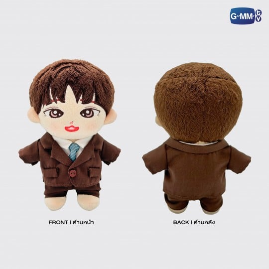 NEW PLUSH DOLL | SUIT VER.