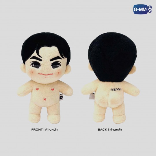 NANON PLUSH DOLL | NANON BORN TO เบียว CONCERT