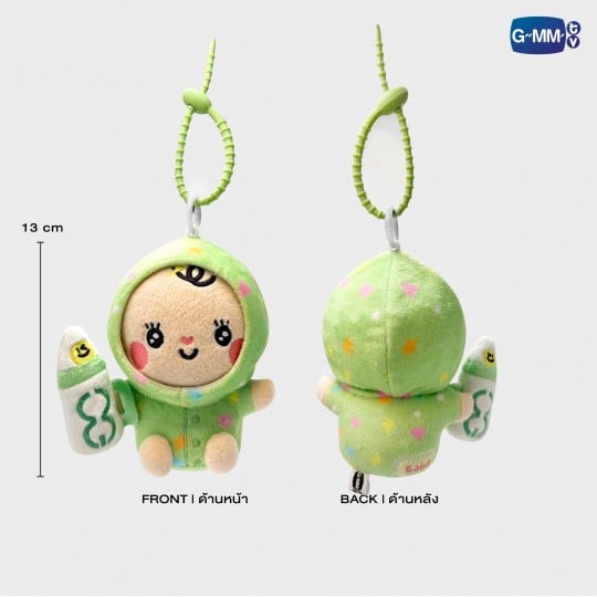 BABII DOLL KEYCHAIN