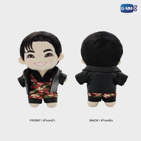 PHUWIN PLUSH DOLL LOL 2024