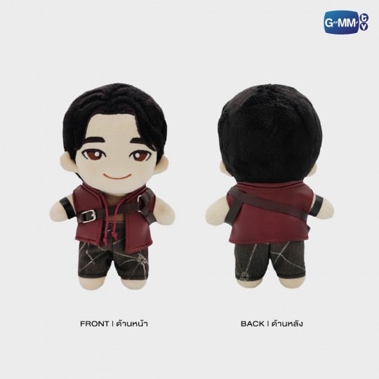 FORCE PLUSH DOLL LOL 2024