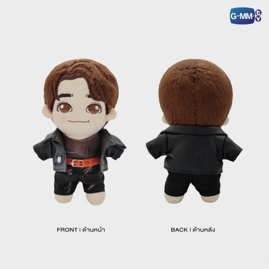 BOOK PLUSH DOLL LOL 2024