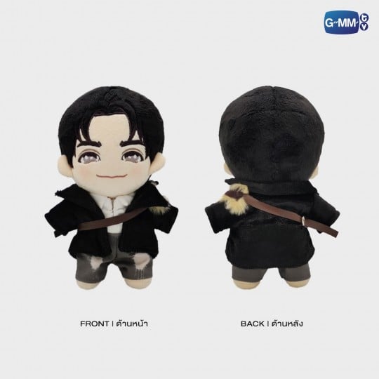 JOONG PLUSH DOLL LOL 2024