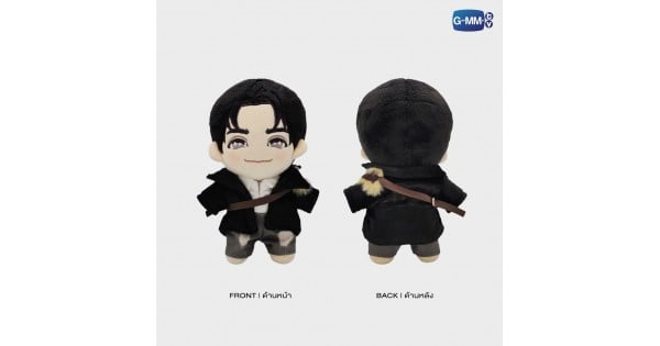 JOONG PLUSH DOLL LOL 2024