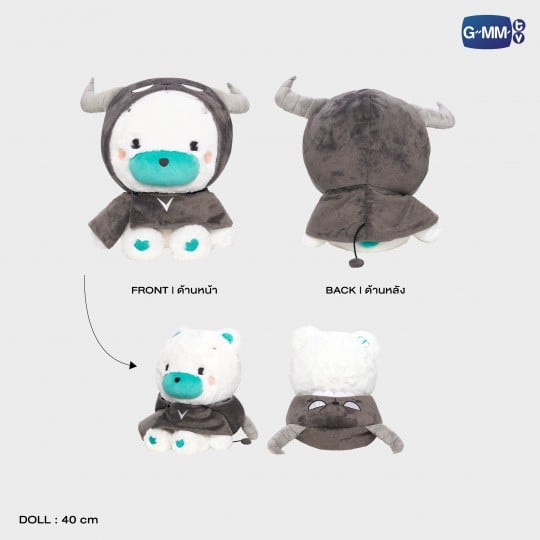 PEEM BEAR DOLL | WE ARE คือเรารักกัน