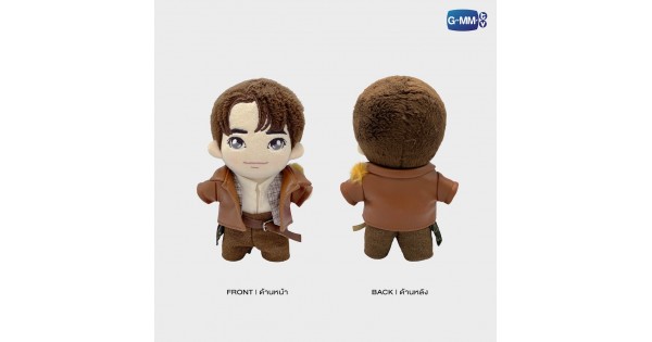 DUNK PLUSH DOLL LOL 2024