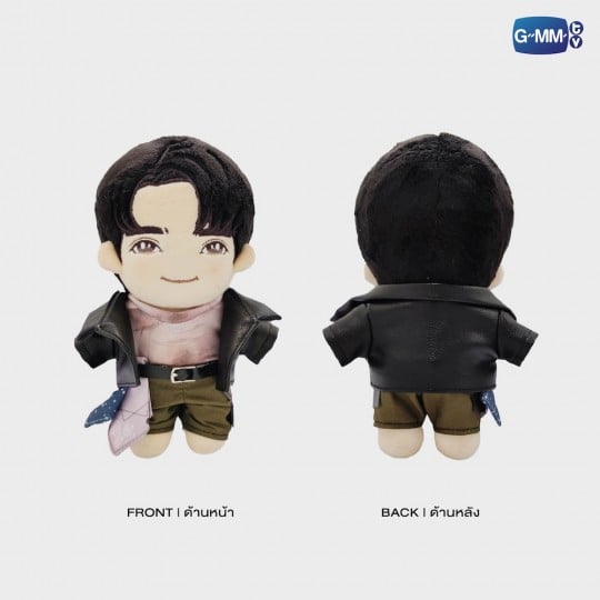 JIMMY PLUSH DOLL LOL 2024