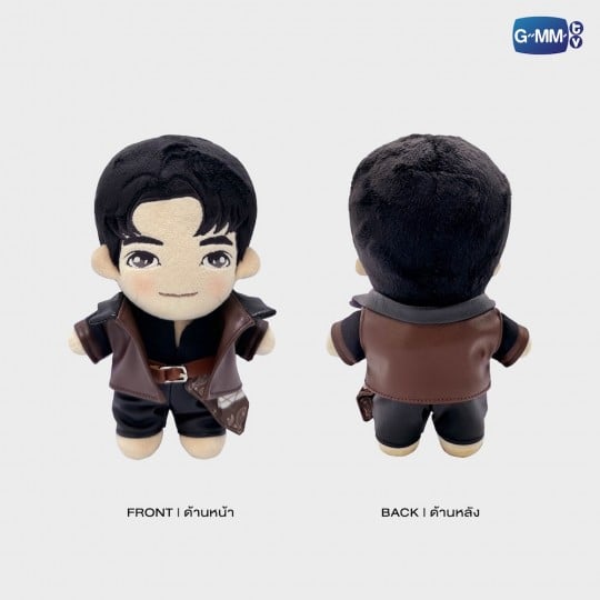 SEA PLUSH DOLL LOL 2024