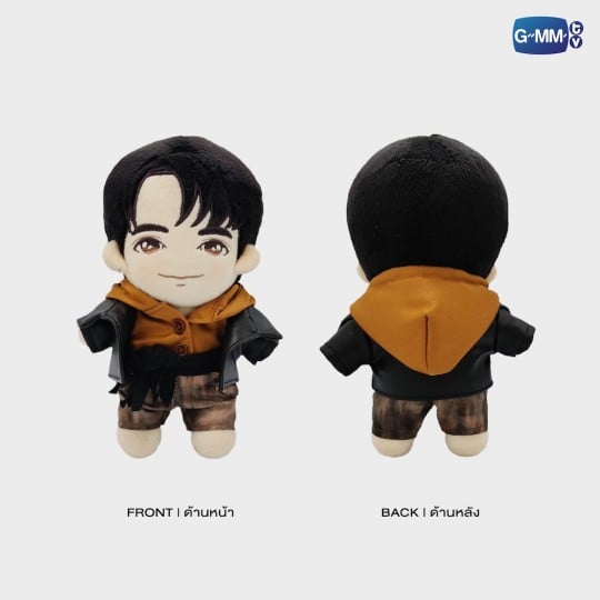 FIRST PLUSH DOLL LOL 2024