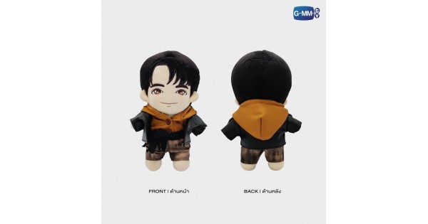 FIRST PLUSH DOLL LOL 2024