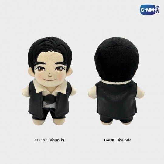 FOURTH PLUSH DOLL LOL 2024