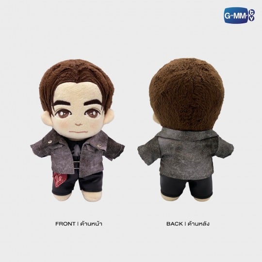 PERTH PLUSH DOLL LOL 2024