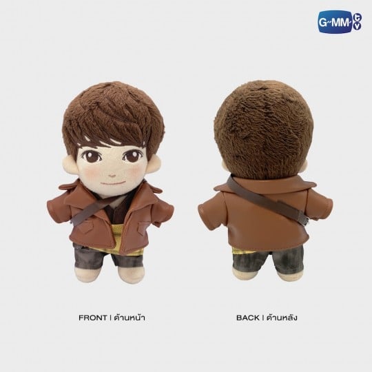 CHIMON PLUSH DOLL LOL 2024