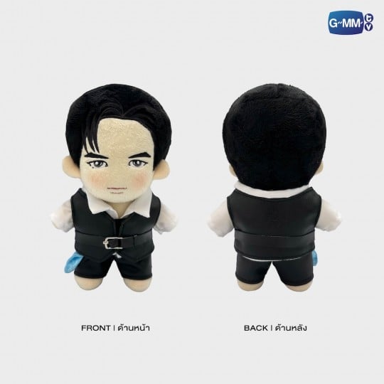 WINNY PLUSH DOLL LOL 2024