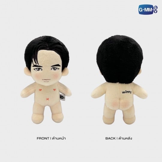 WINNY PLUSH DOLL LOL 2024